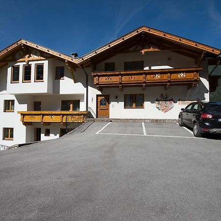 Appartementhaus Pinnisblick Rehoboth Beach Dış mekan fotoğraf